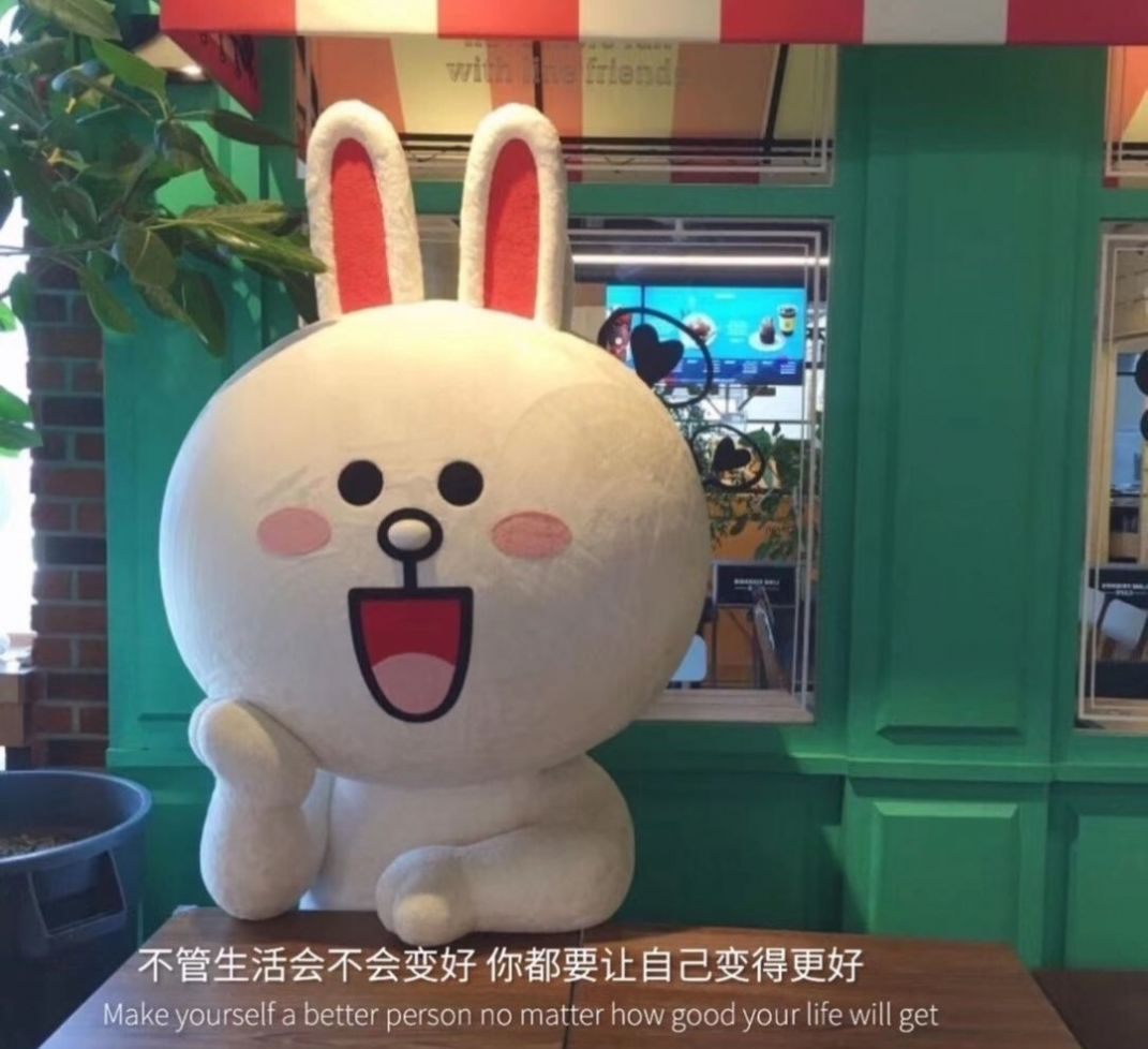 《抖音》别闹别问别期待你不是例外图片分享