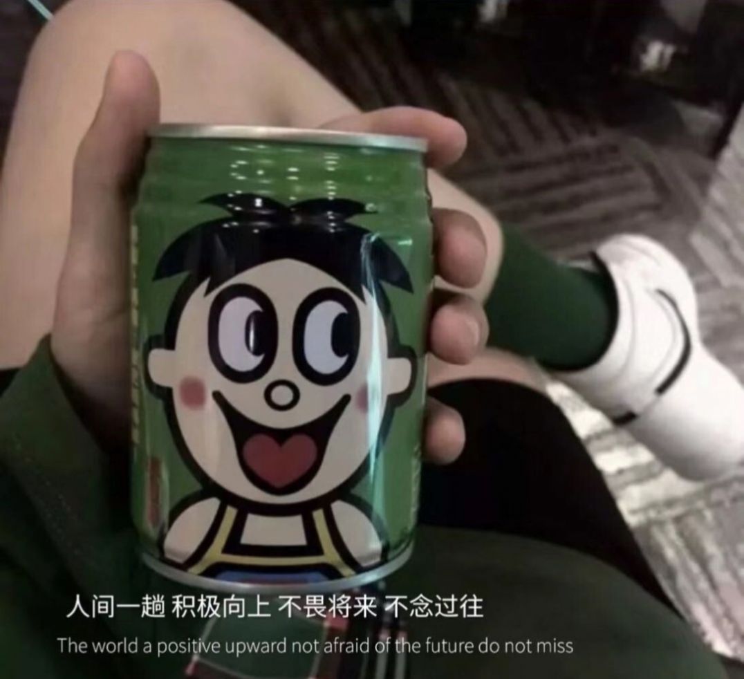 《抖音》别闹别问别期待你不是例外图片分享
