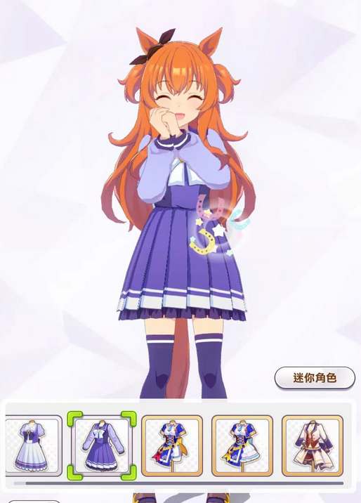 《闪耀优俊》少女重炮玩法攻略