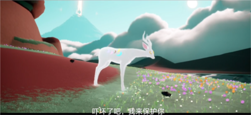 《光遇》九色鹿季*个任务完成攻略