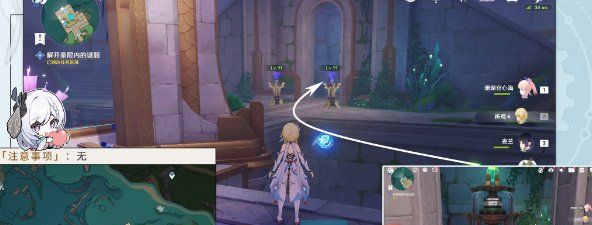 《原神》4.2缪斯的母亲任务攻略