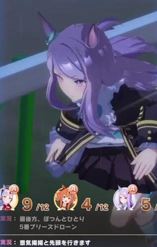 《闪耀优俊少女》心情怎么恢复