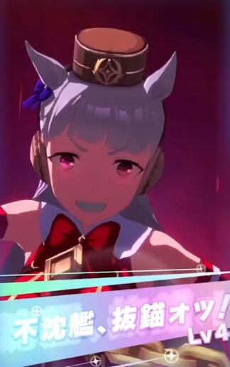 《闪耀优俊少女》心情怎么恢复