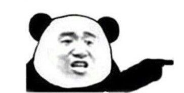 《抖音》饭圈泥塑粉梗的意思介绍