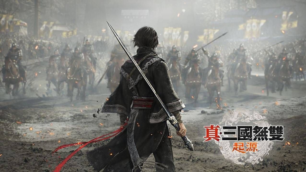 《真三国无双：起源》通关时长约30-40小时1