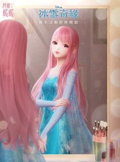 《闪耀暖暖》联名迪士尼《冰雪奇缘》开启冰雪梦幻之旅