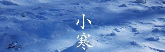 2021《支付宝》1月6日每日一题答案（3）