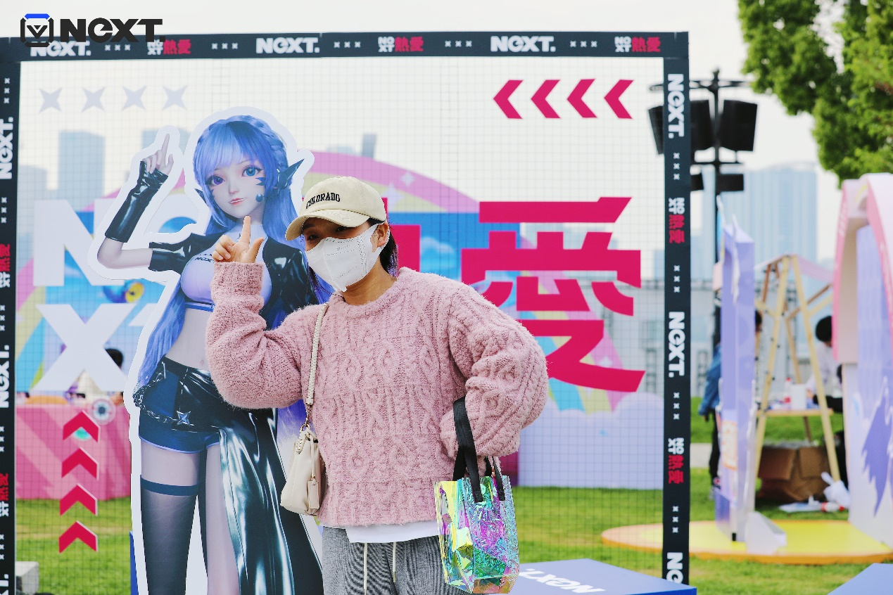 网易电竞NeXT2023杭州春日电竞游园会**落幕
