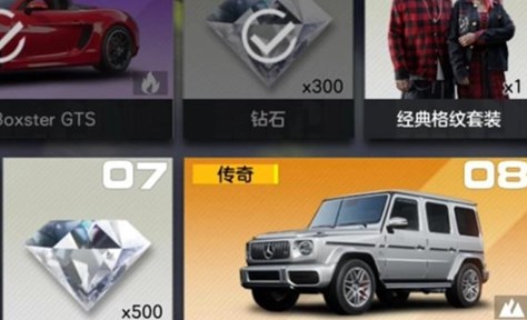 *飞车集结零氪用什么车 *飞车集结平民零氪强力赛车推荐