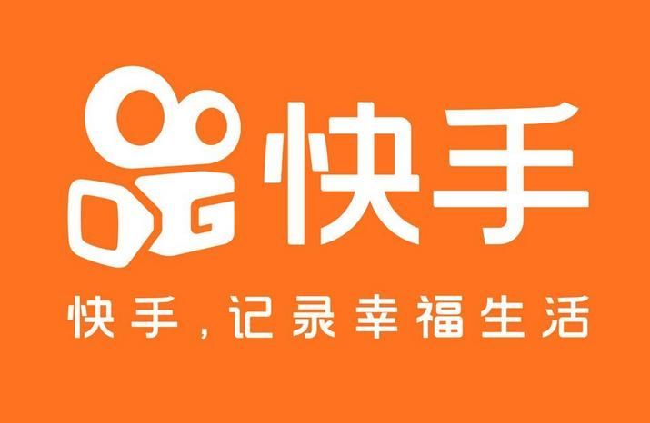 《快手》跳过账号激活方法介绍