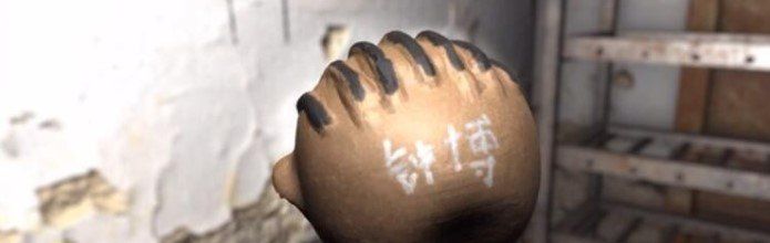 《孙美琪疑案：12》四级线索——钟博