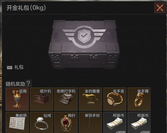 《暗区突围》新版本今日上线，福利拉满等你体验！