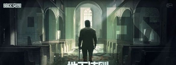 《暗区突围》新版本今日上线，福利拉满等你体验！