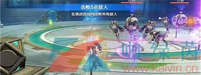 《原神》4.2迷城战线水境篇*关感应试炼攻略