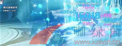 《原神》4.2迷城战线水境篇*关感应试炼攻略