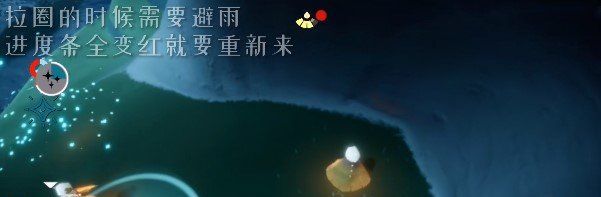 《光遇》11月26日复刻先祖位置介绍