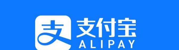 2022《支付宝》蚂蚁庄园9月24日每日一题答案
