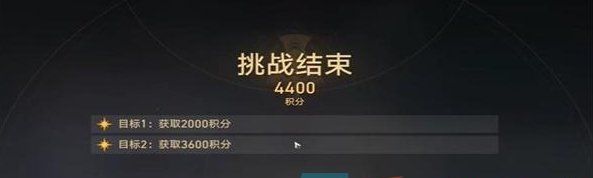 《崩坏星穹铁道》牧场物语成就解锁攻略