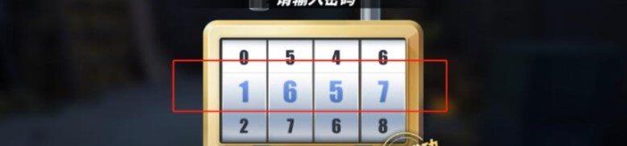 《航海王热血航线》某人遗留的馈赠任务完成攻略